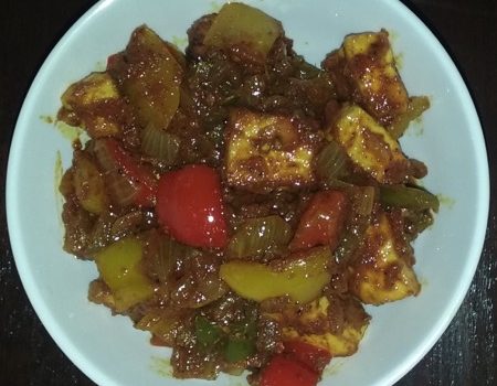 KADHAI PANEER